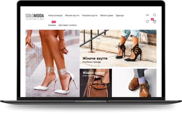Solo Moda