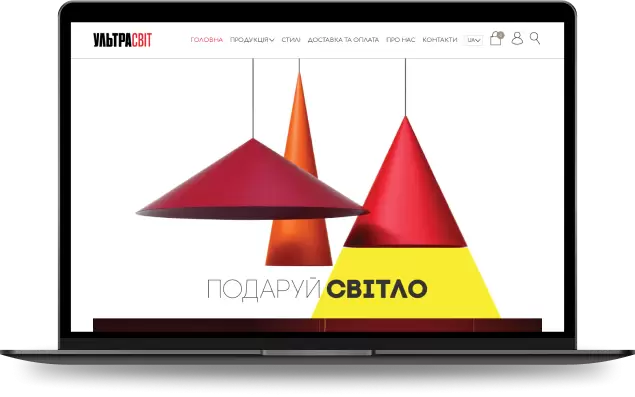 Ultrasvit